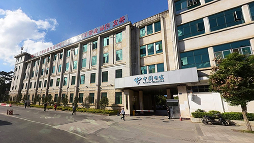 3、 中國電信昆明分公司移動基站和電信機房IDC能源環境管理系統及建筑智能化三維呈現系統項目.jpg