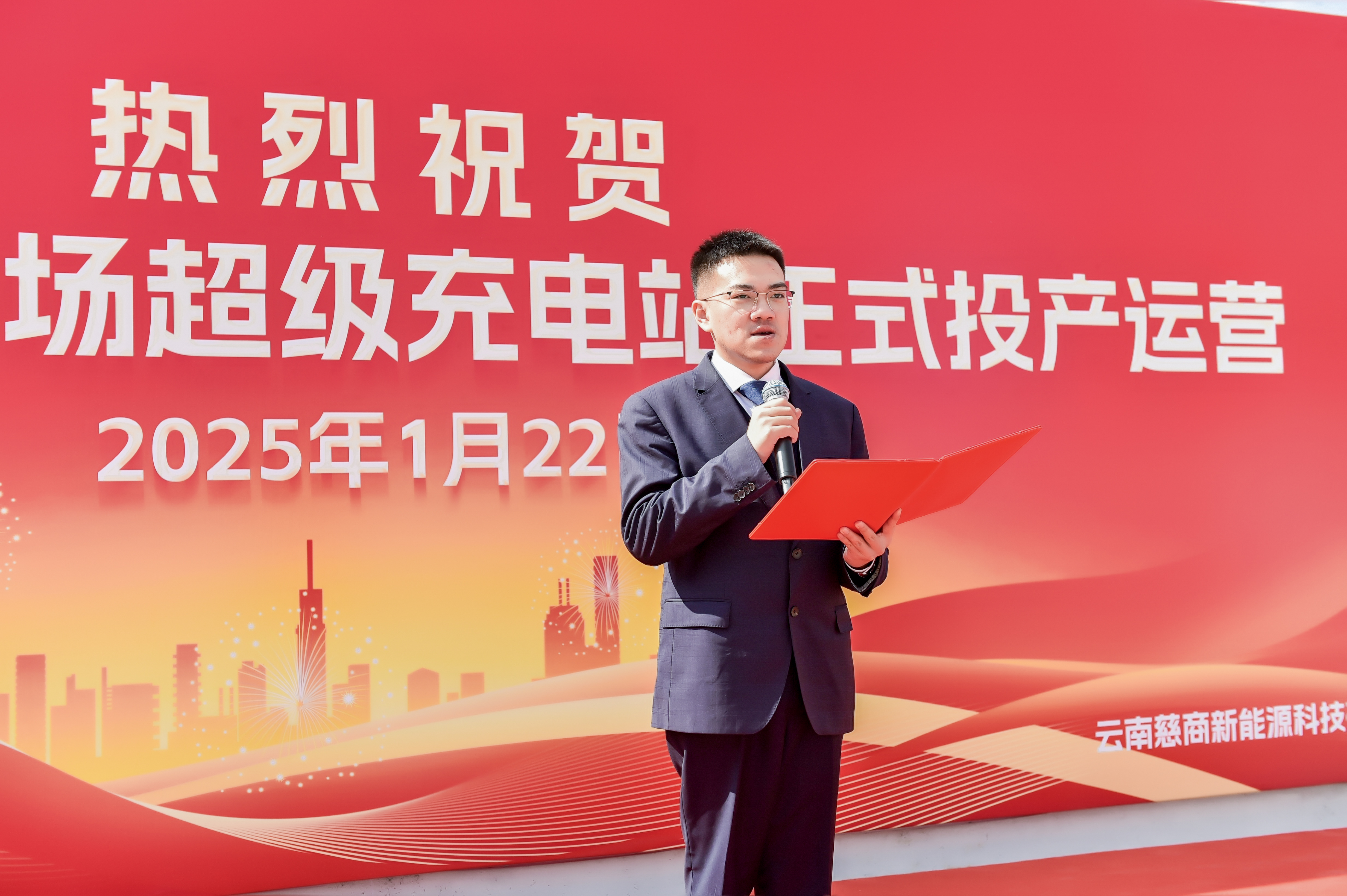 1739343732259277.jpg 1739343732259277.jpg