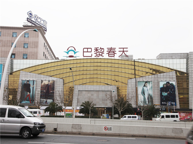 梅州萬達(dá)廣場(chǎng)