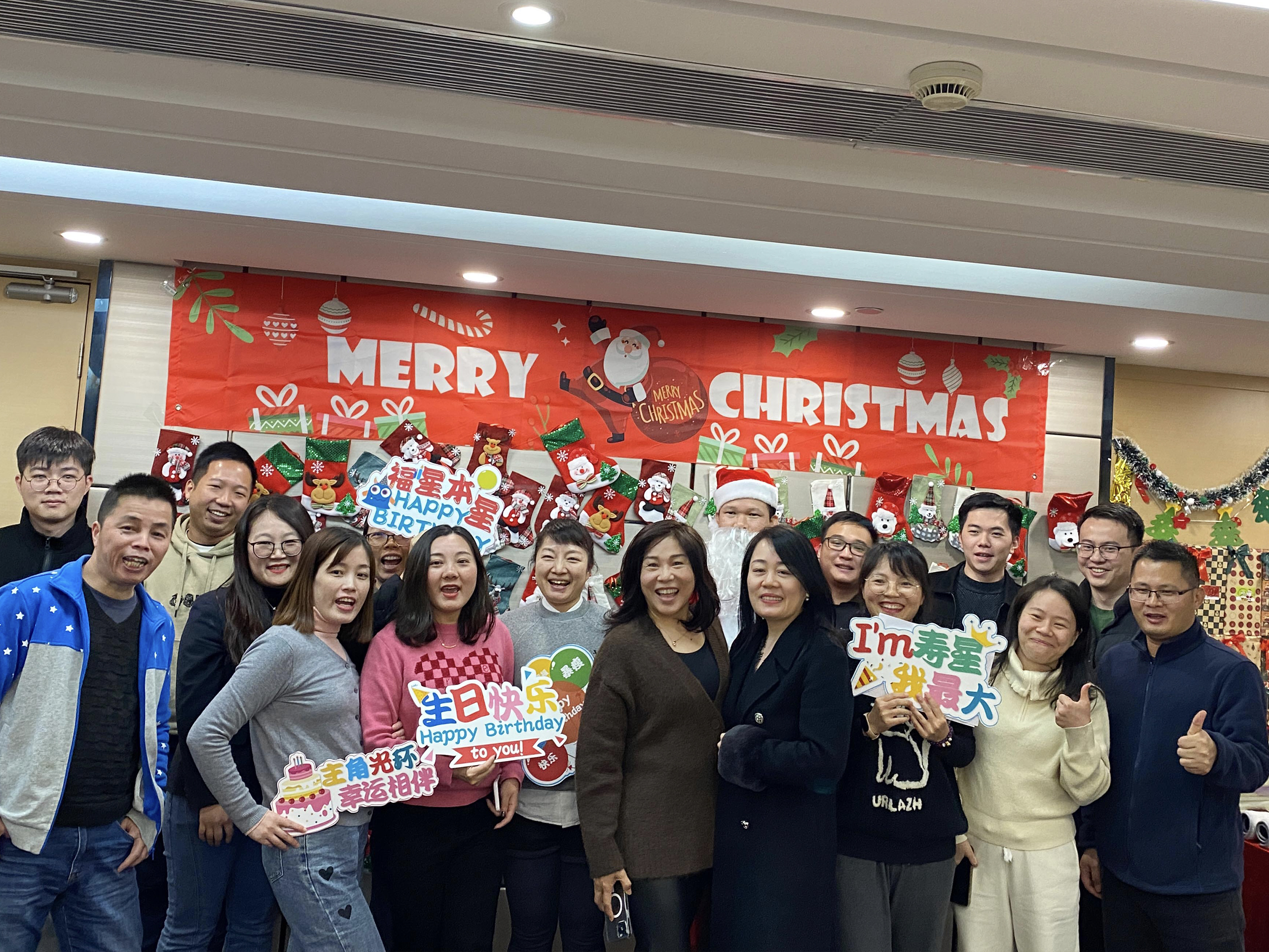 2023年企業(yè)文化圣誕迎新年活動(dòng)