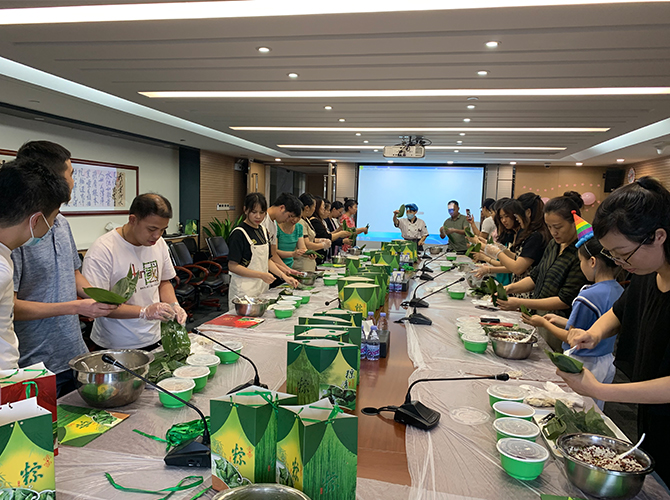 2021端午包粽子活動(dòng)